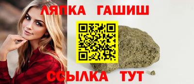 mdma Донецк