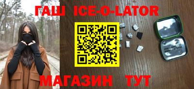 не бодяженный Волжский