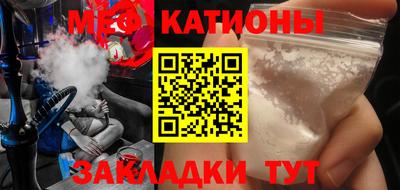 прущие крисы Дубна
