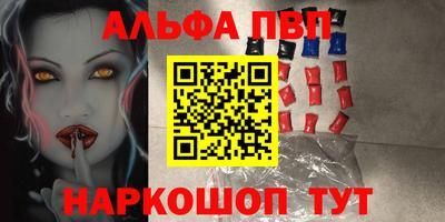 mdma Донецк
