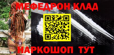 прущие крисы Дубна