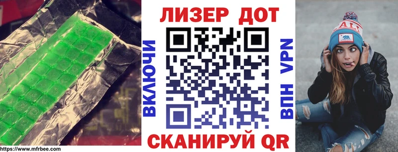 ОМГ ОМГ tor  Фролово  ЛСД экстази ecstasy  shop состав  что такое  