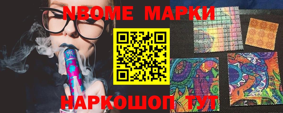 Лсд 25 экстази кислота Фролово
