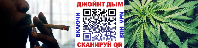 где продают наркотики  Фролово  Шишки марихуана индика 