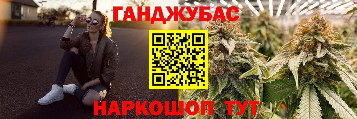 Бошки марихуана THC 21%  МАРИХУАНА ГИДРОПОН  Фролово 